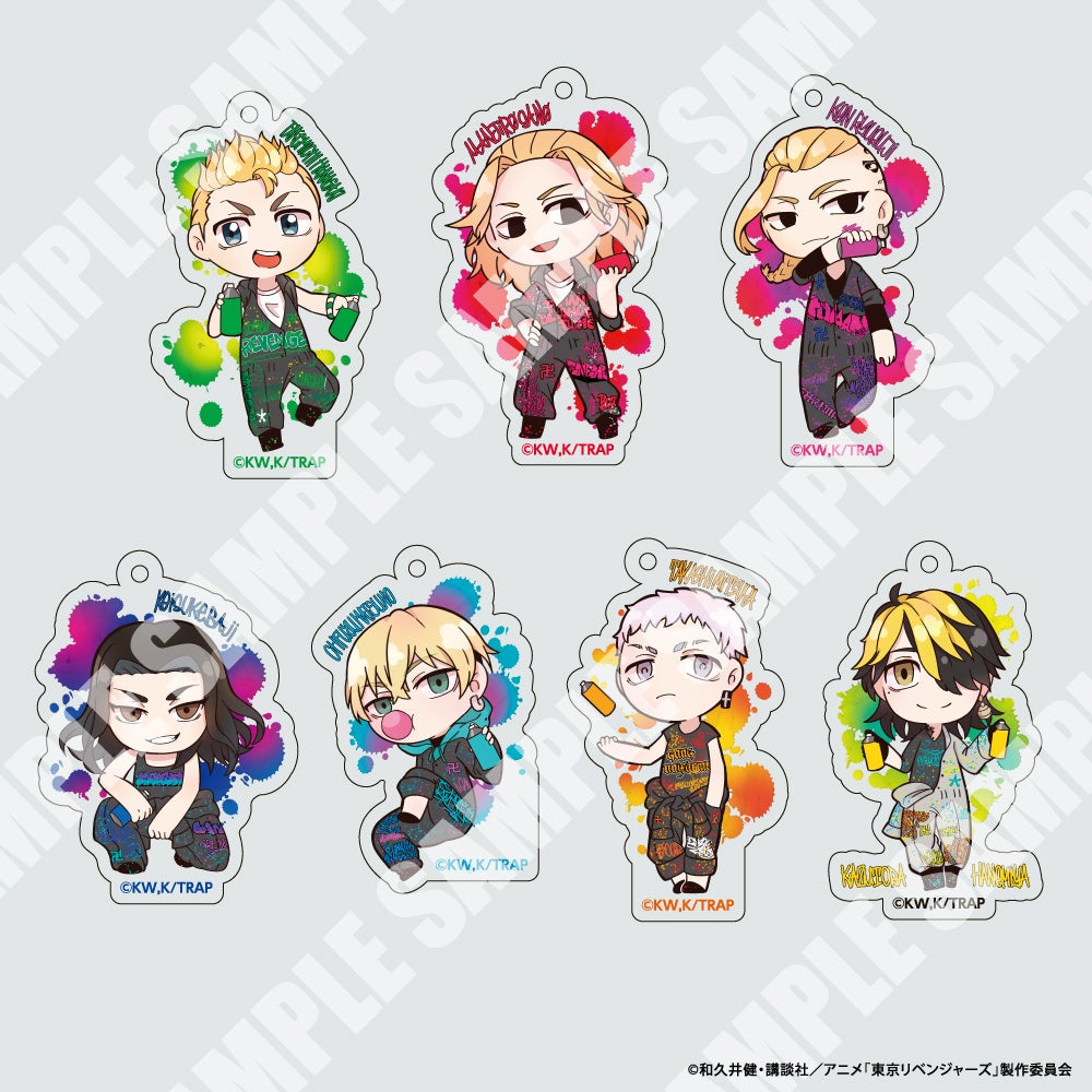 ©和久井健・講談社／アニメ「東京リベンジャーズ」製作委員会