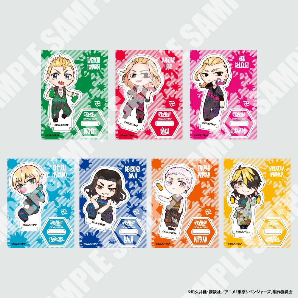 ©和久井健・講談社／アニメ「東京リベンジャーズ」製作委員会