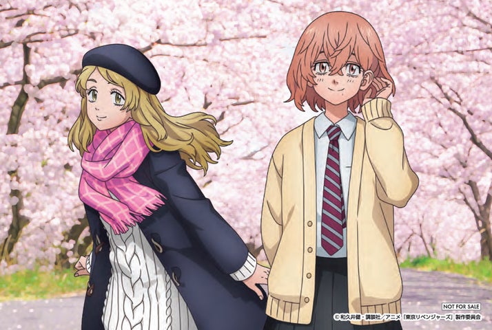 守ってあげる 日向 sp サイン 東京リベンジャーズ 東リべ TD+】東京 守ってあげる 日向 sp サイン 東京リベンジャーズ 東リべ TD+】東京