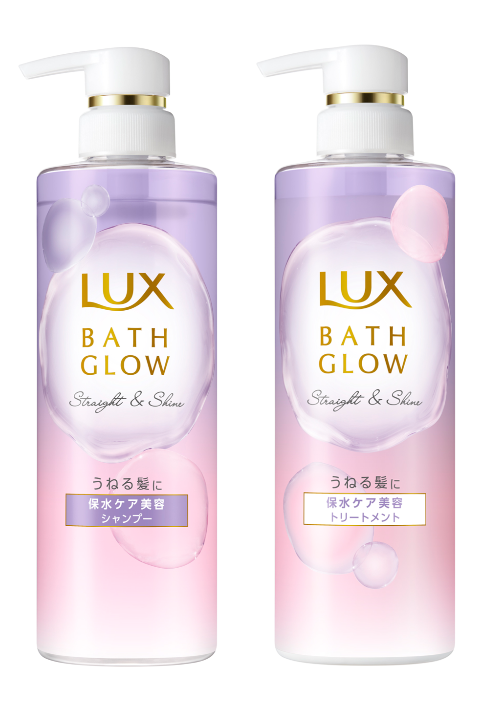 美容師国家実技試験 株式ビューラックス