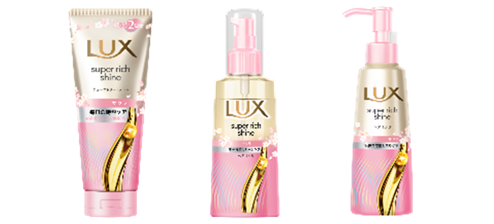 ラックス サクラシリーズのラインナップがリニューアル】ラックス