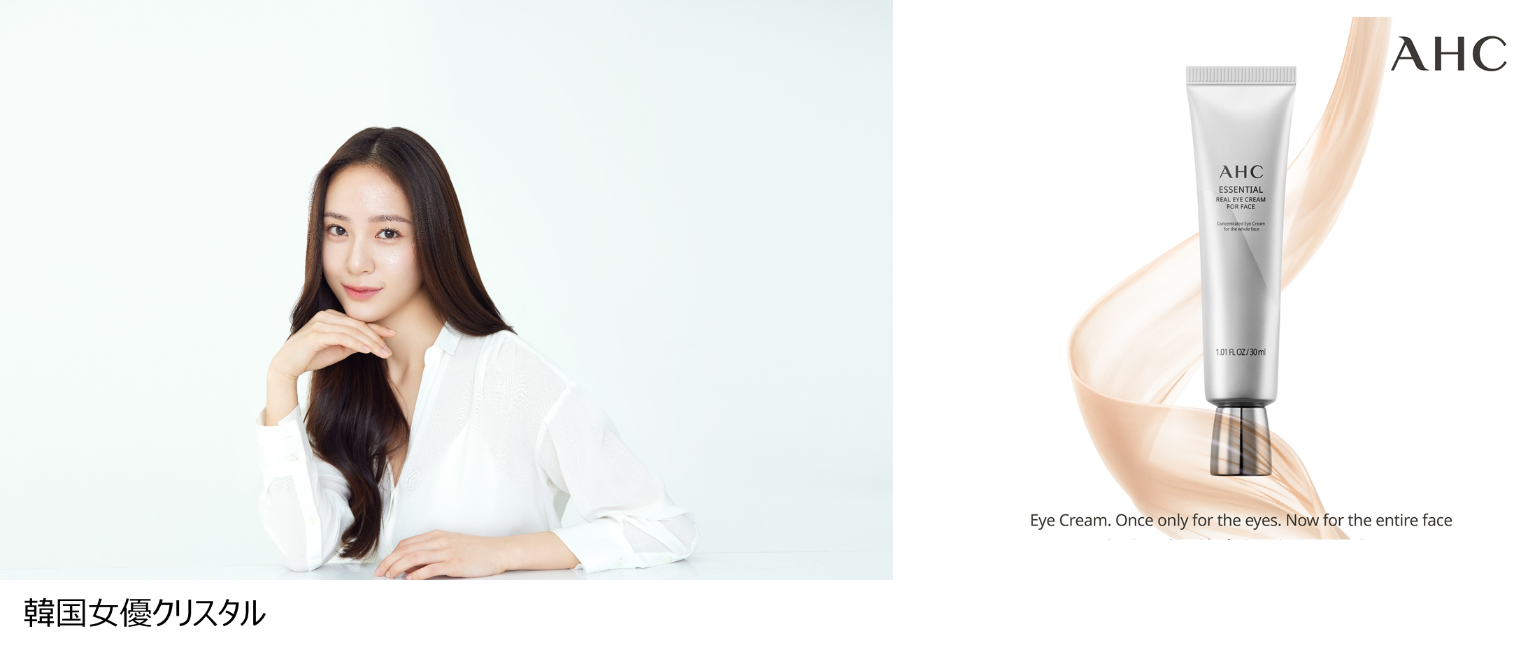 韓国でシリーズ累計1億本＊1突破＆5年連続売上1位＊2の大ヒット