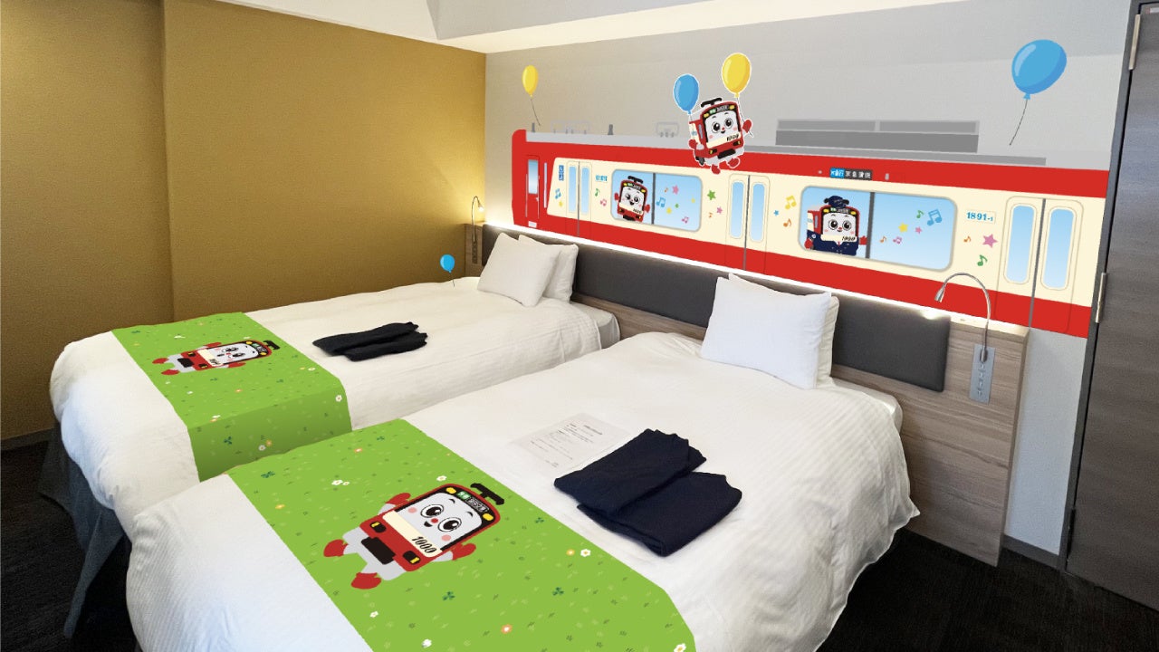 けいきゅんルーム（イメージ）