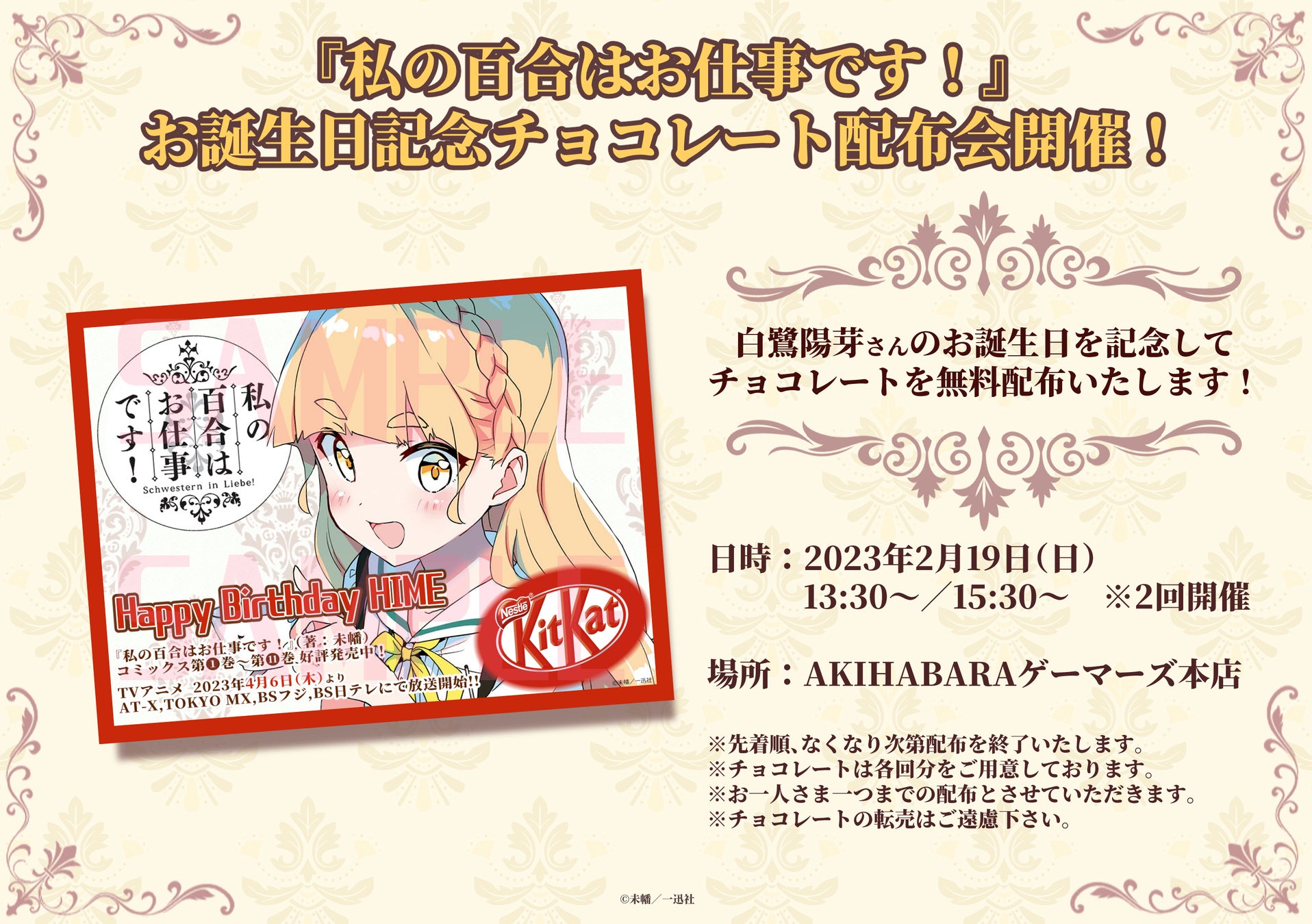 Fuqnrevqyoq2um Fuqnrevqyoq2um