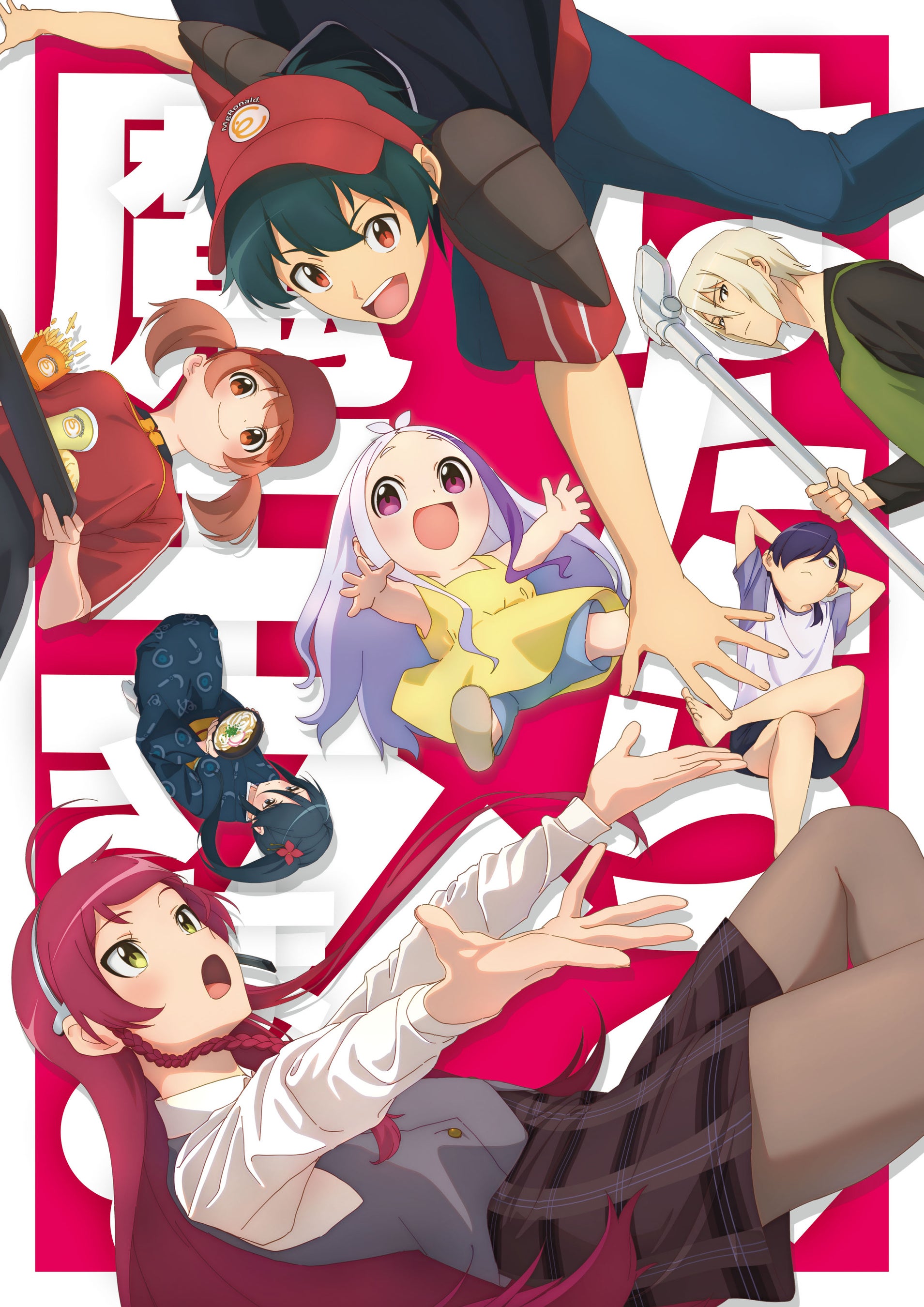 ♦︎新品ケース付き♦︎ はたらく魔王さま‼︎ 3期 レンタルDVD 全話完結セット ♦︎新品ケース付き♦︎ はたらく魔王さま‼︎ 3期 レンタルDVD