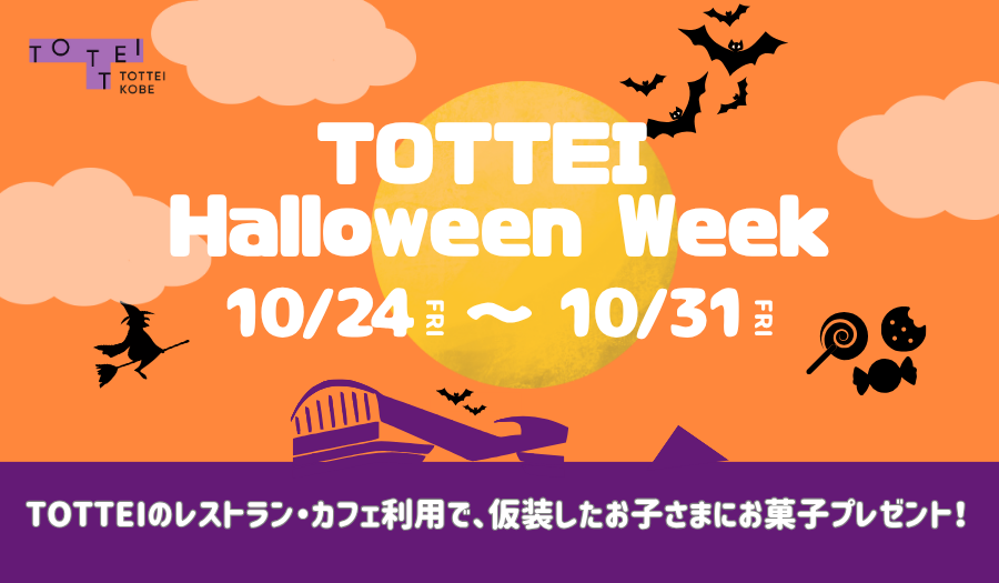 ホットショーケース　学園祭　お祭り　イベントに Amazon.co.jp: SEASAND ホットショーケース 業務用 30~85℃保温 電気