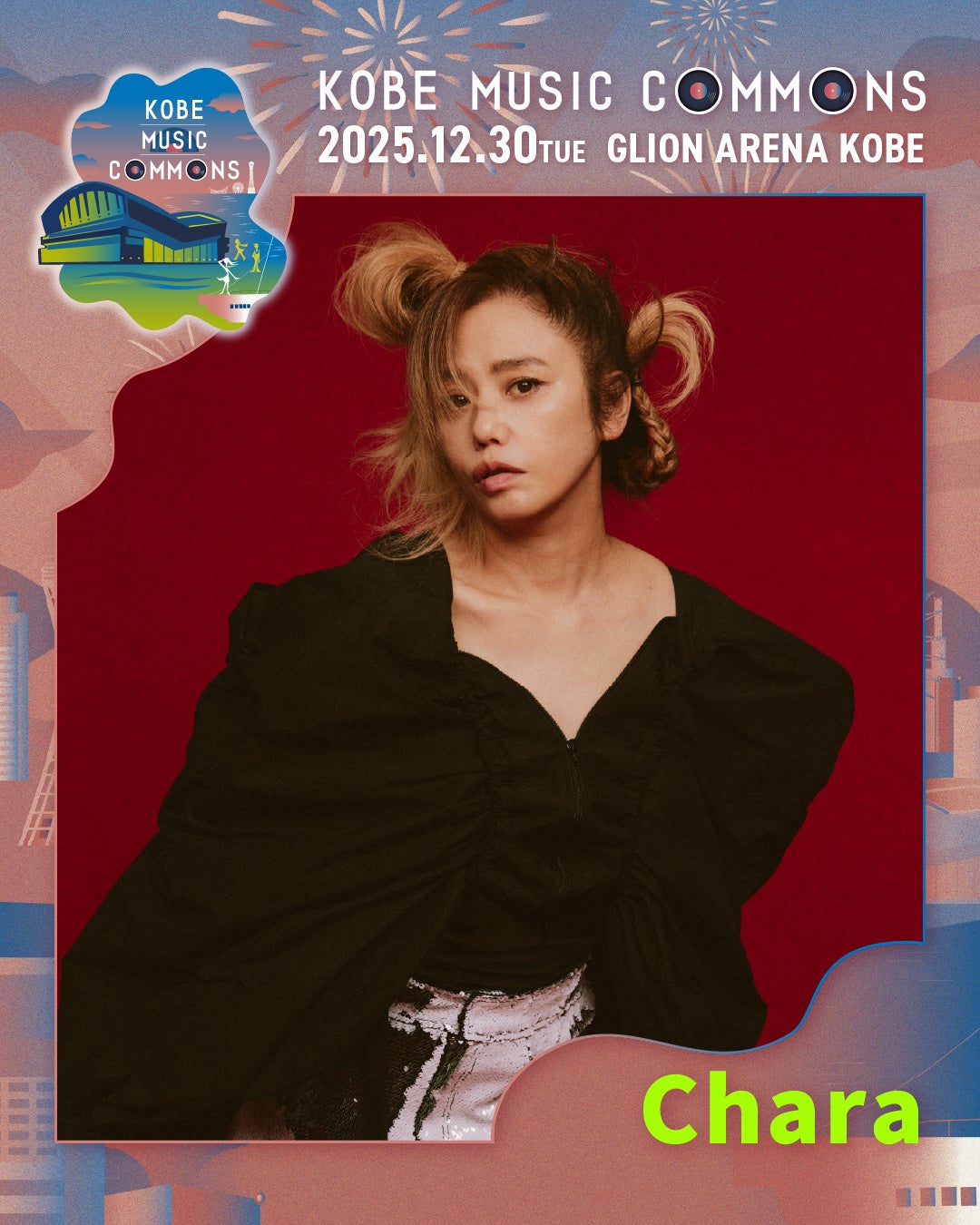 新品未開封 THE TOWN CLUB 1個 出演決定アーティスト第1弾はChara、HY、Original Love、SIRUP