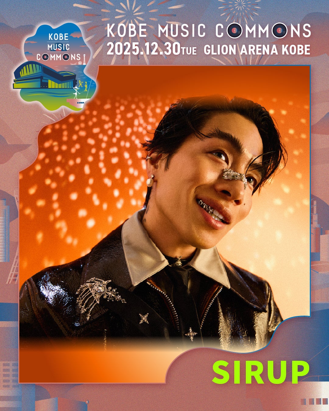 COLDPLAY ★ メンバーサイン入り日本講演記念ポスター ★ 1500枚限定 出演決定アーティスト第1弾はChara、HY、Original Love、SIRUP