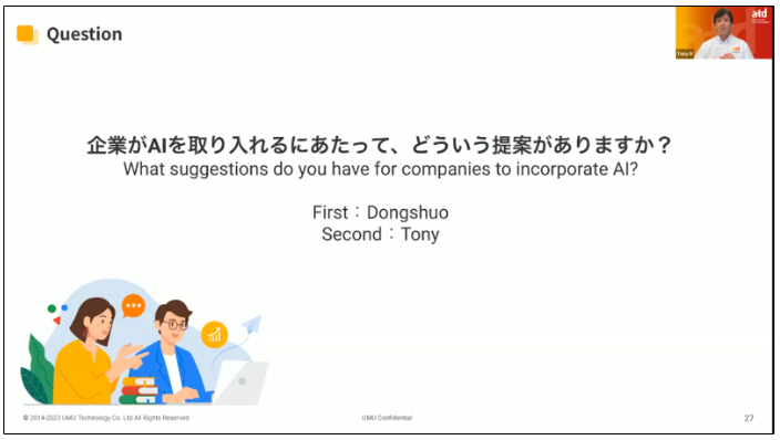 ＜登壇の様子｜ATD会長兼CEO Tony Bingham氏＞