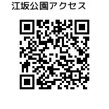 ゴールデンウィーク子育てファミリー応援!大阪・兵庫で「超大型エアー遊具」イベント開催! ゴールデンウィーク子育てファミリー応援!大阪・兵庫で「超大型エアー遊具」イベント開催!