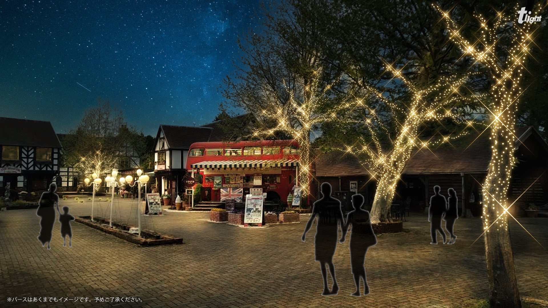 イギリス村エリア