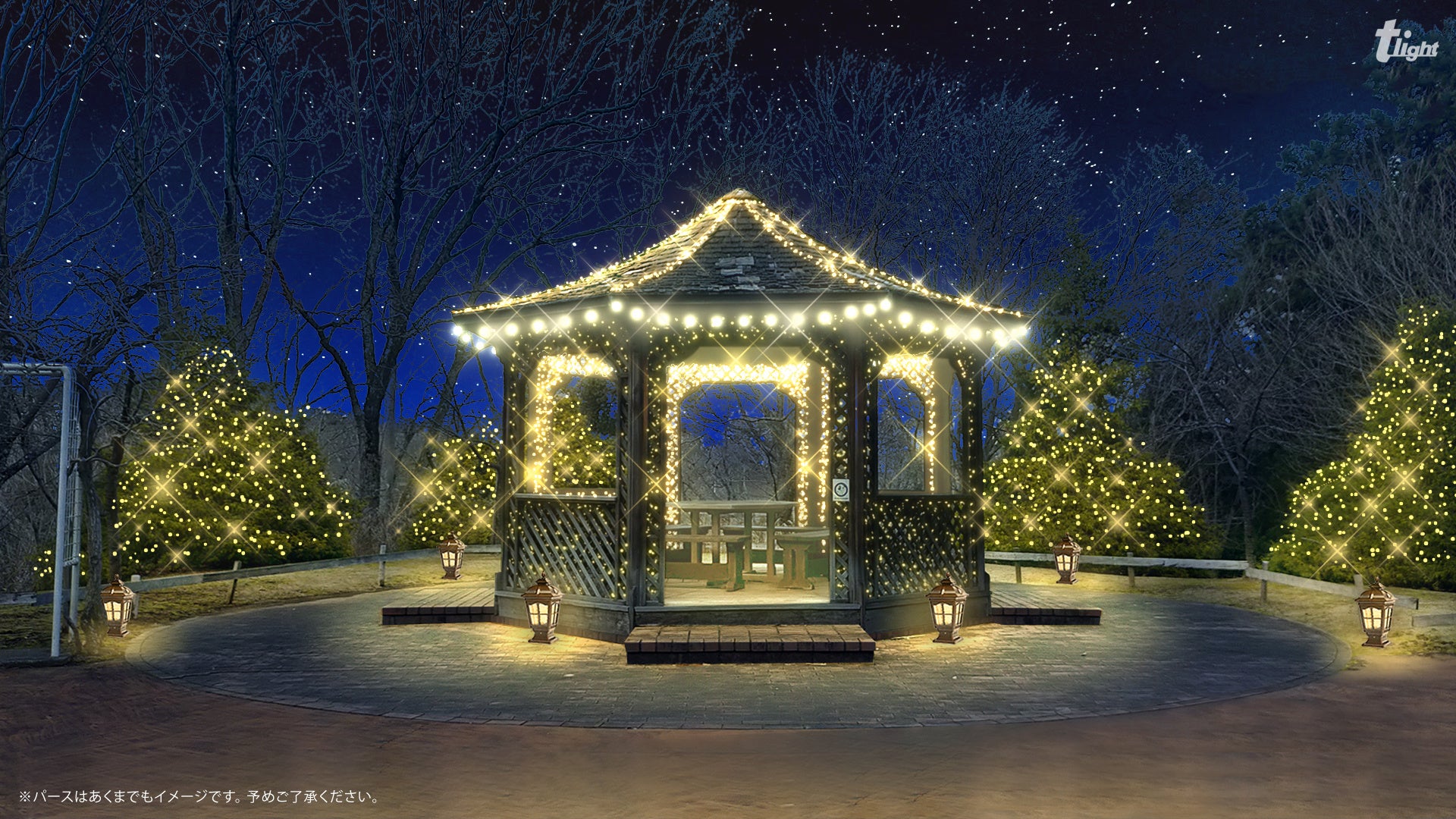 【Moon Cottage -月の小屋-】