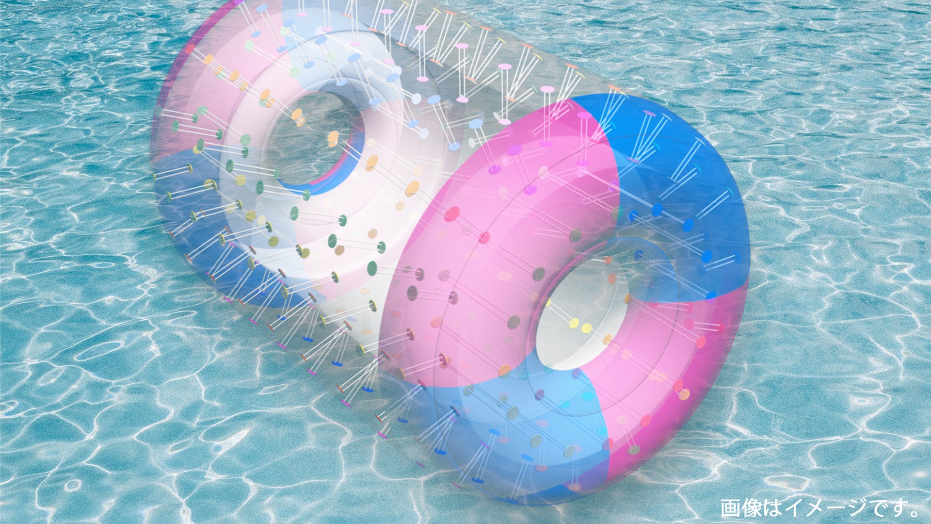 ぽよじゃぶ遊具イメージ2