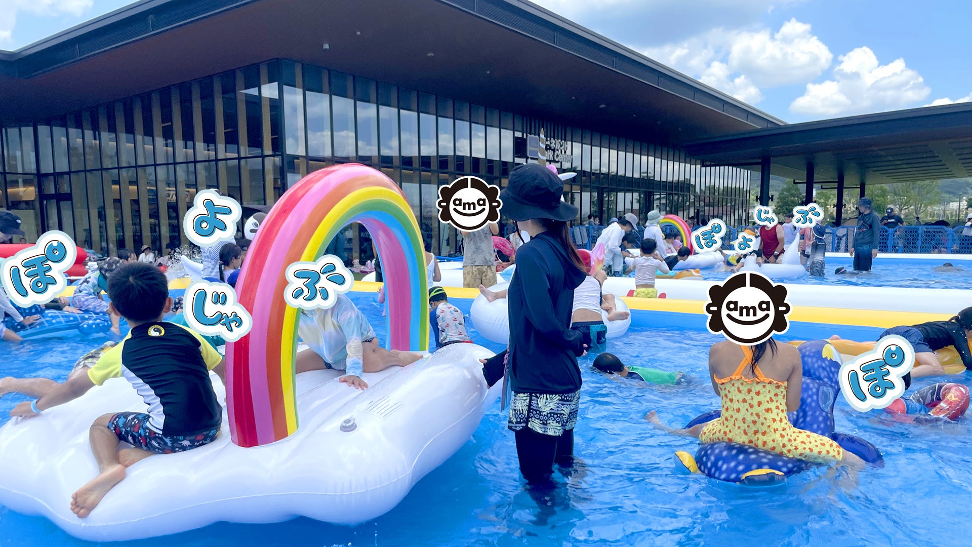 バルーン遊具がいっぱい