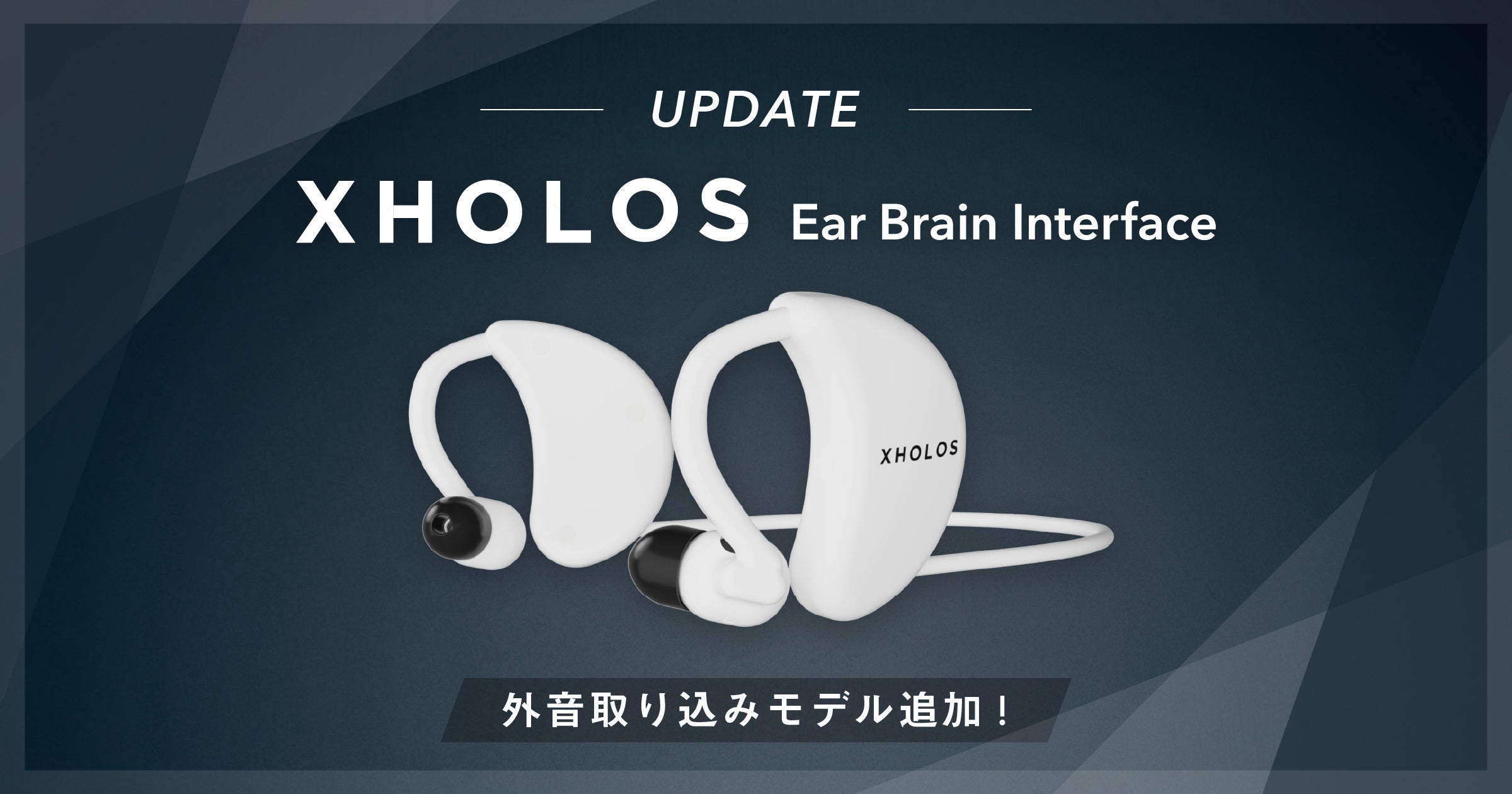新品未開封 BRAIN ON ブレインオン　リラクゼーション　専用イヤフォン付き ブレインオン「聴くくすり」 | GREEN EARTH