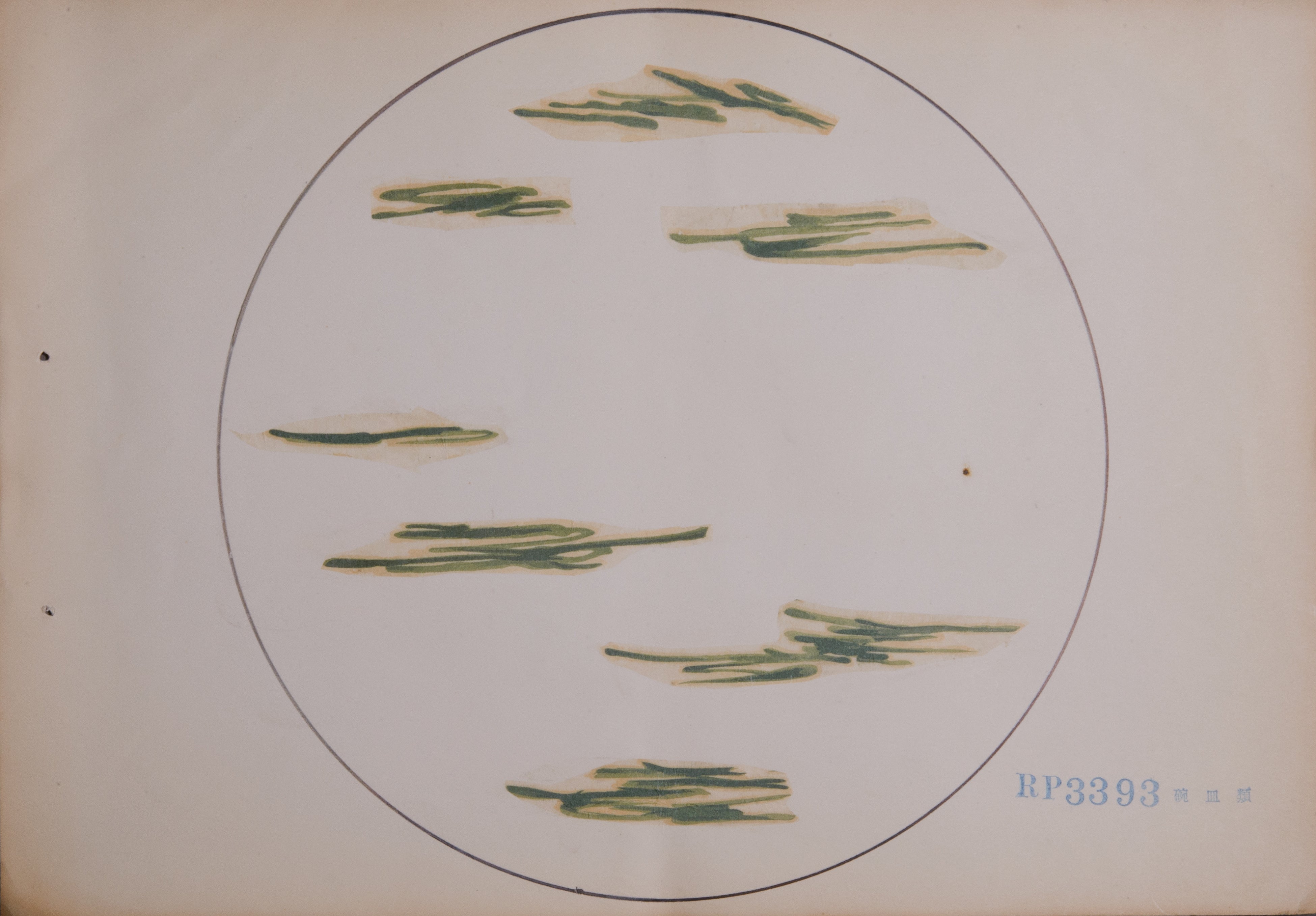 意匠認証登録台帳《RP3393／ツンドラ》昭和33（1958）年8月13日登録 鳴海製陶株式会社　個人蔵