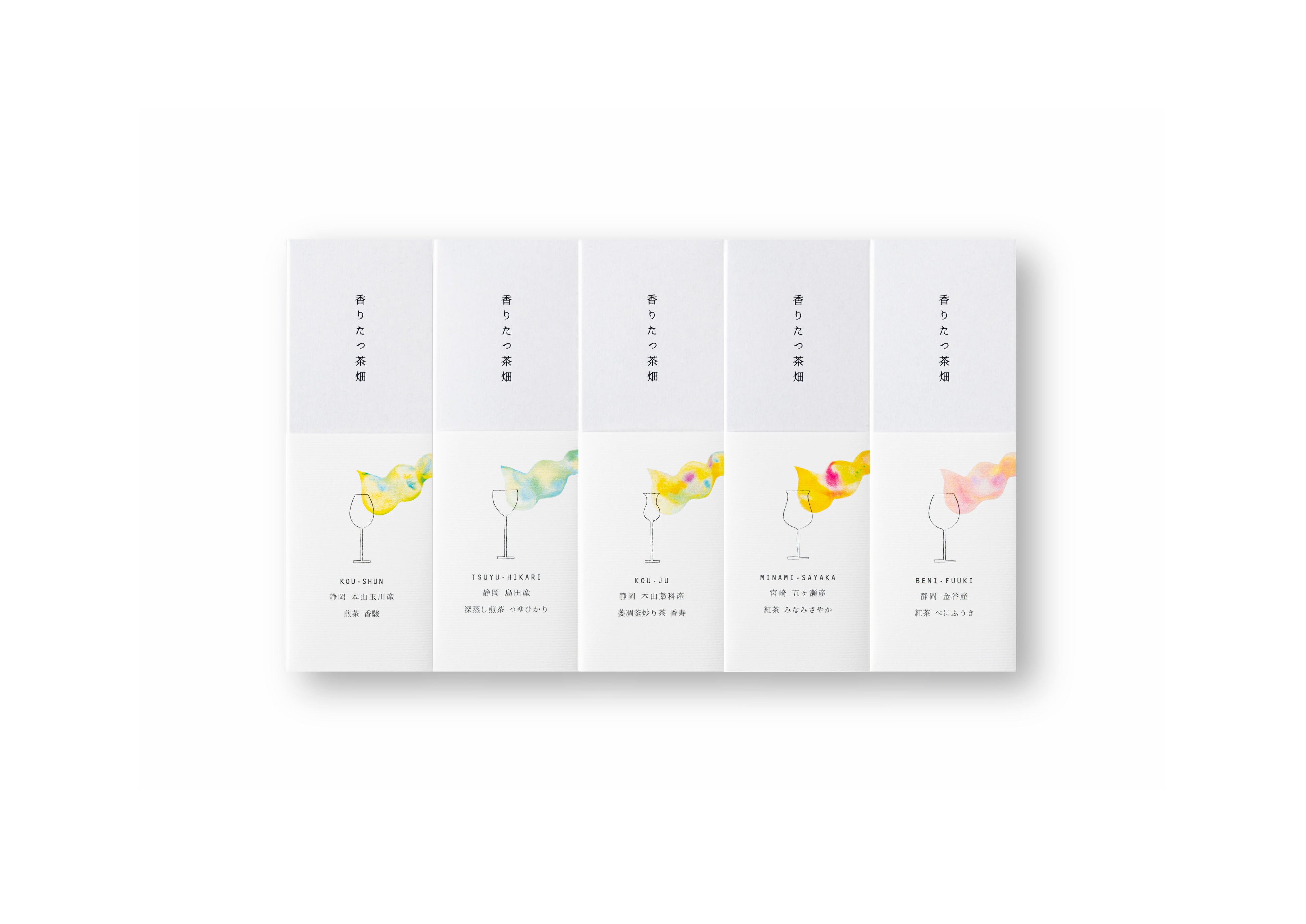 ギフト用パッケージ：4・5品種（種類）のクリアボックス入り、単品ギフトも可