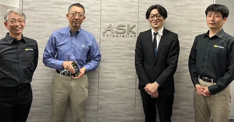 NVIDIA × ASK エヌビディア アスクコーポレーション パーカー 企業系 NVIDIA RTX PRO 4500 Blackwell | NVIDIA NVIDIA RTX/Quadro