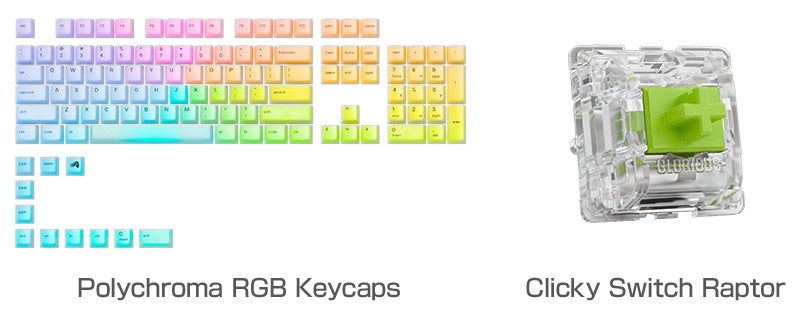 メカニカルキーボードのカスタマイズを楽しめる、Glorious社製