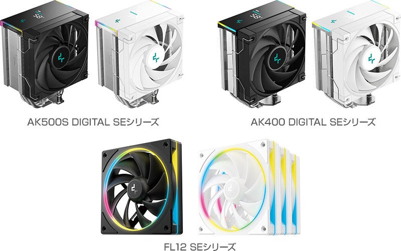 DeepCool AK500S DIGITAL CPUクーラー 新品 未開封 AK500S DIGITAL WH - DeepCool