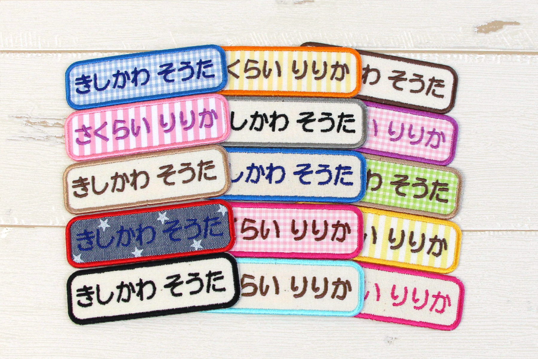 商品一覧　名前ワッペン 発売13年のロングセラー「お名前ワッペン」が進化！トープやオリーブ