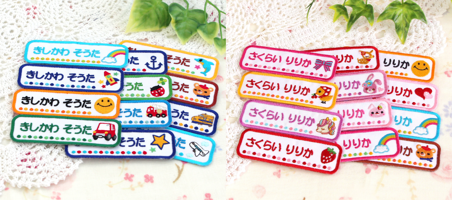 『Yk様』お名前ワッペン ネーム入りワッペン ゆうきＹＵＫＩ G210-449