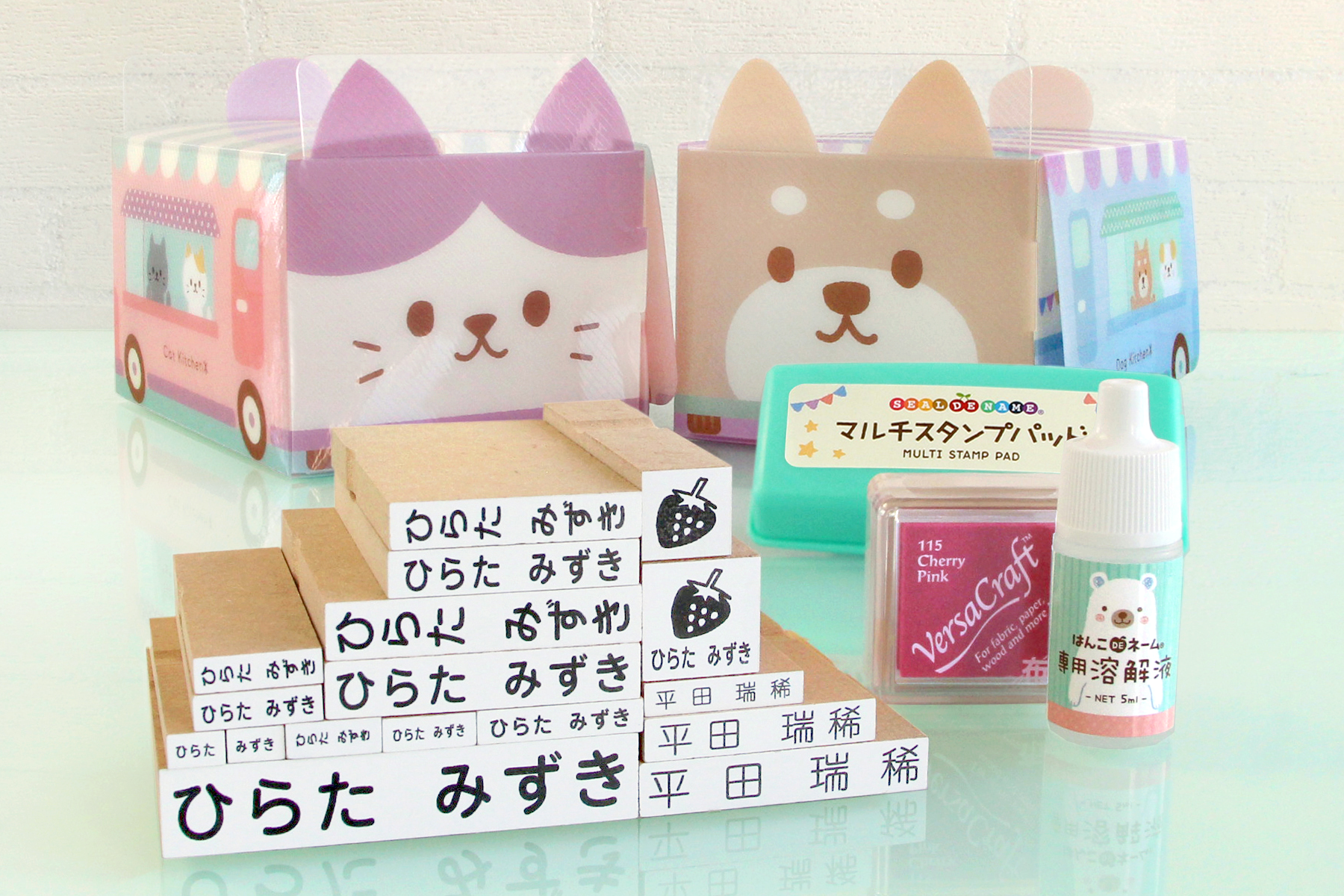 《はんこDEネーム　でらっくす21点セット》