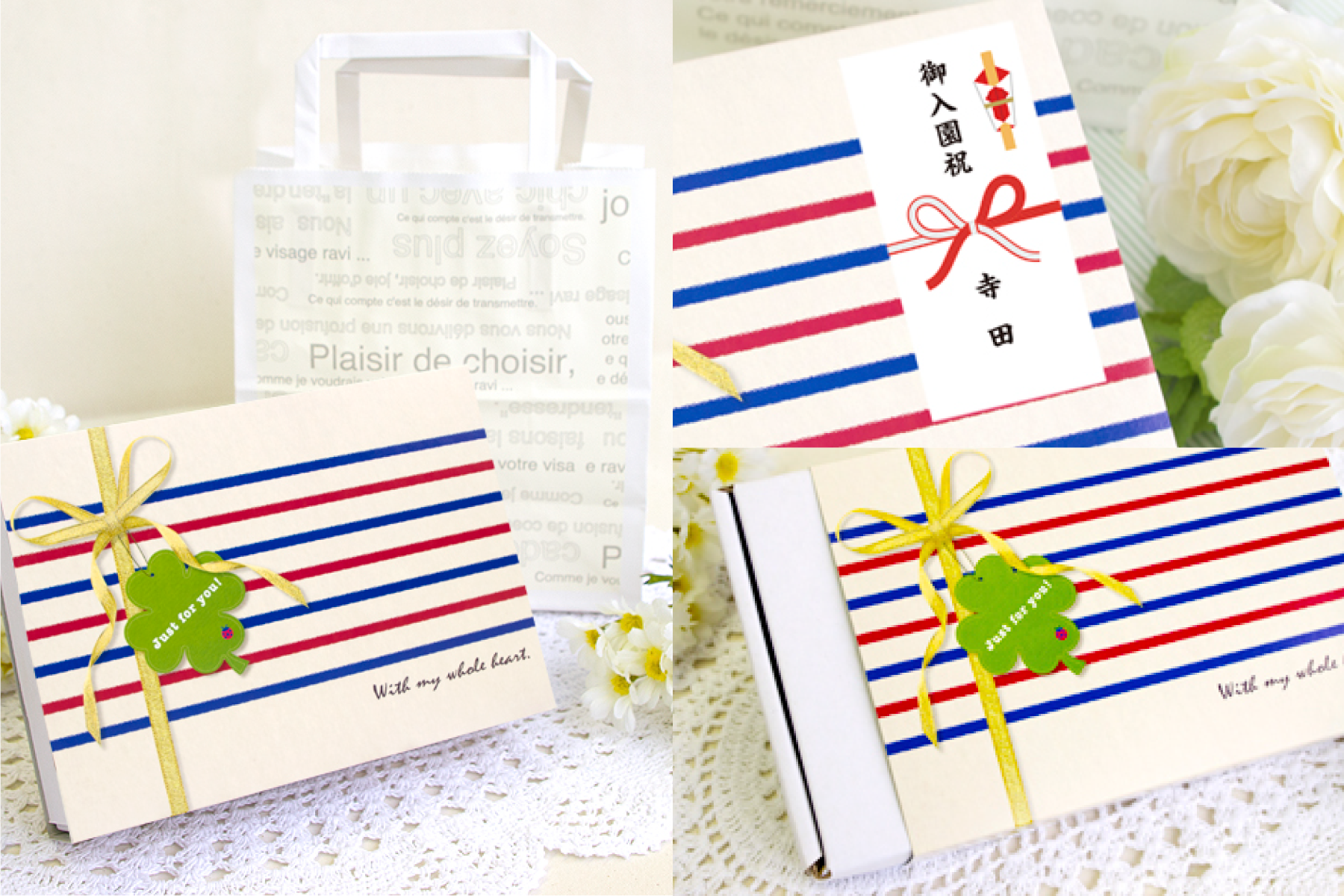 新生活準備 入学 入園祝い 名入れ プレゼント 名入れ アクリルキーホルダー 入園 入学祝い キーホルダー お名前入り