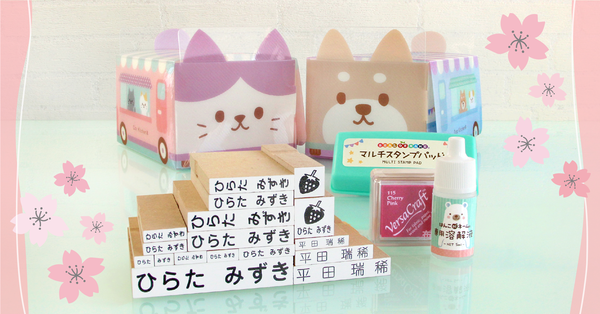 出産祝い オーダーメイド ハンドメイド 入学 入園 幼稚園 保育園 給食 楽天市場】出産祝い 名入れ こども スタッキング マグ カップ