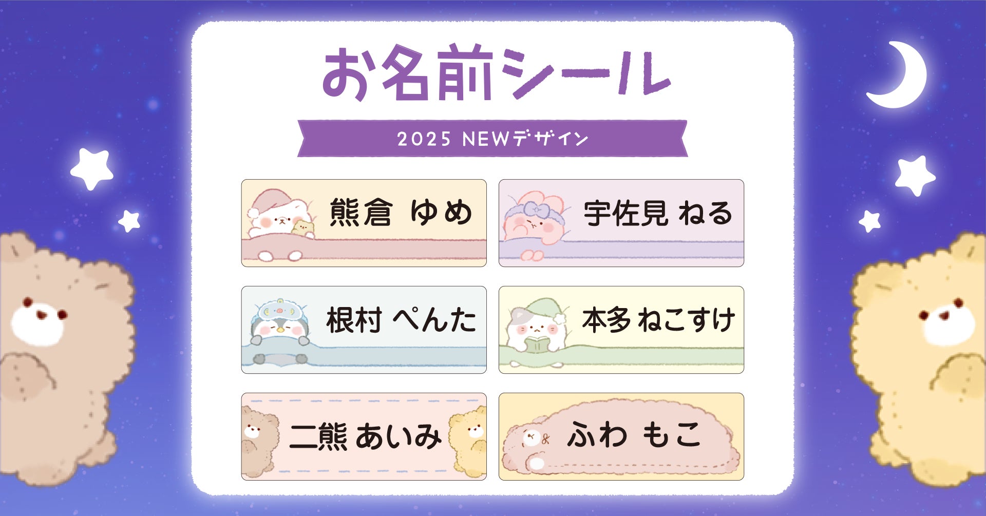 ふぁもこ様専用ページです❁⃘*.゜ (愛海様専用ページ (はんこ ふぁもこ様専用ページです❁⃘*.゜ (愛海様専用ページ (はんこ