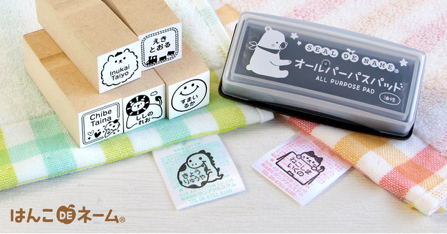 スタンプとインク台のセットでお届けします