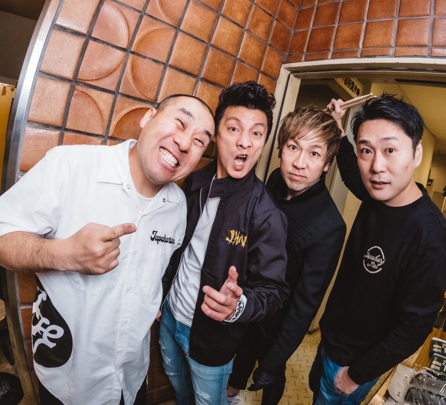 ジャパハリネット