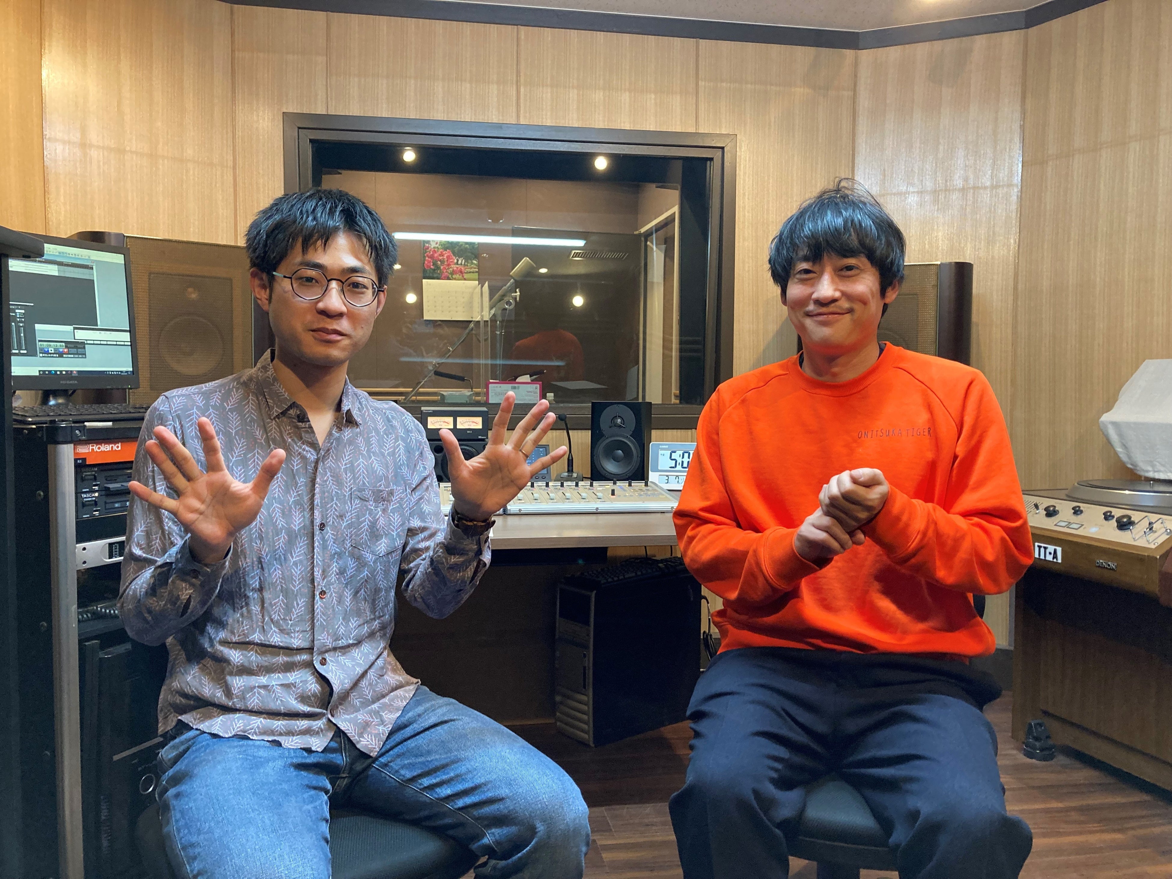 収録時の様子