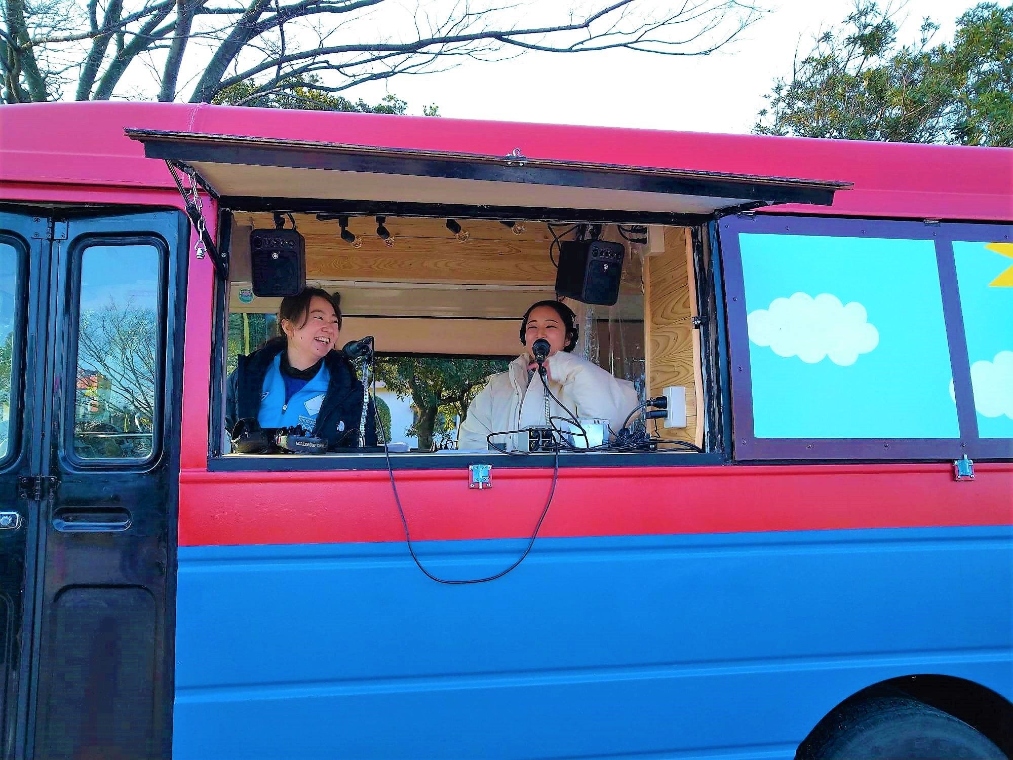 ラジオ中継も可能