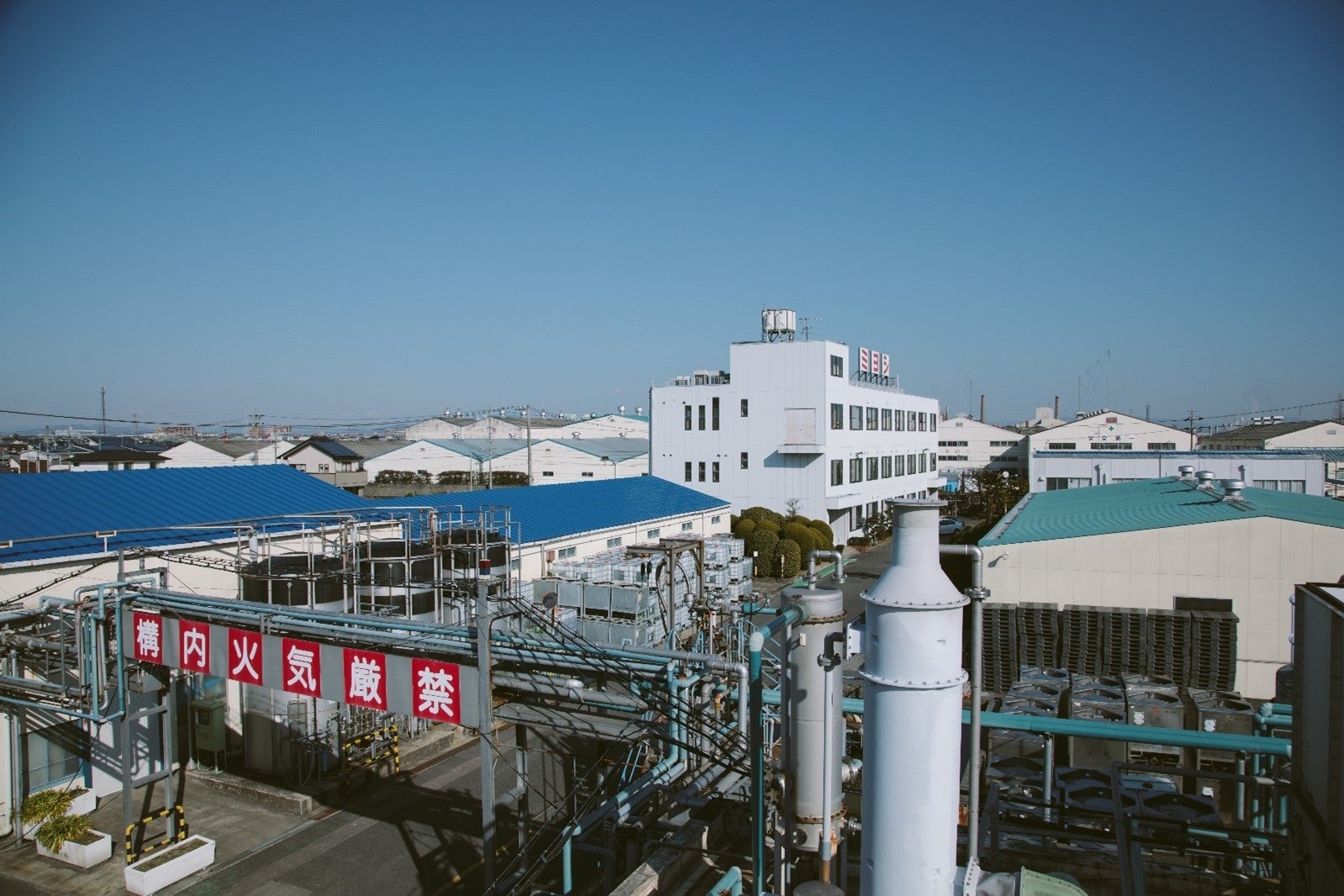 油化・研究開発職「１DAY仕事体験」開催場所のミヨシ油脂名古屋工場ならびに技術センター（愛知県岩倉市）