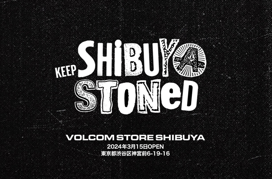 VOLCOM デッキ　渋谷店オープン記念　senseデザイン VOLCOM デッキ 渋谷店オープン記念 senseデザイン - メルカリ