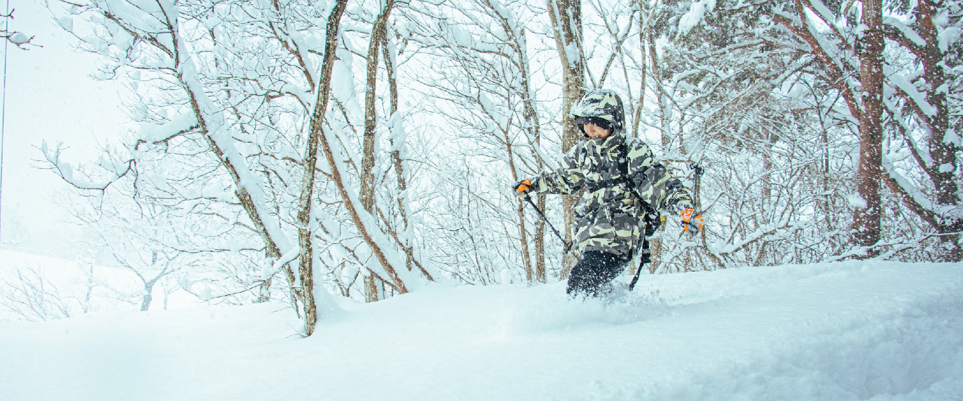 深さがある場所だと、まるで水の中を歩いているような浮遊感がある