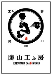 勝山工ふ房ロゴ