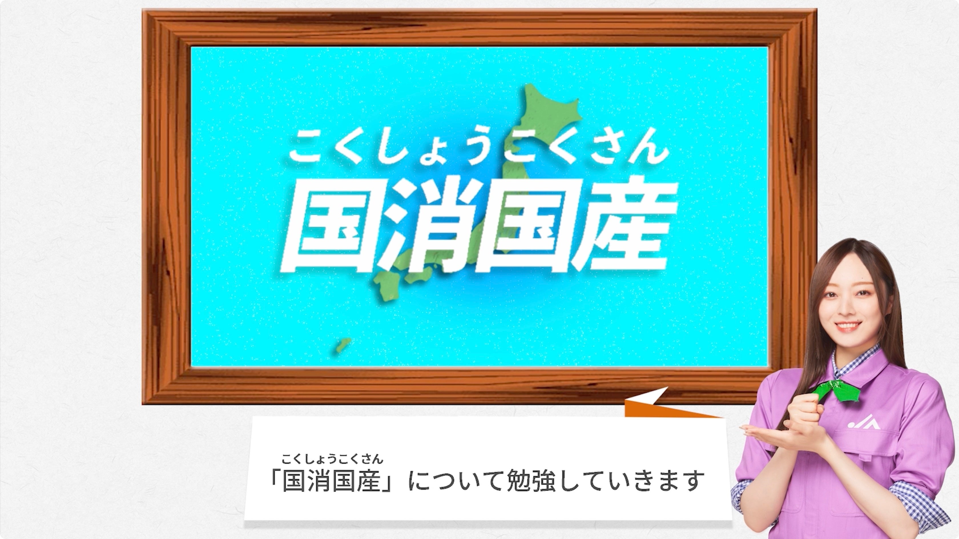 おもち★埼玉・東京から発送２点 交野市の「おりひめバス」に乗ってみた！JR河内磐船駅から倉治