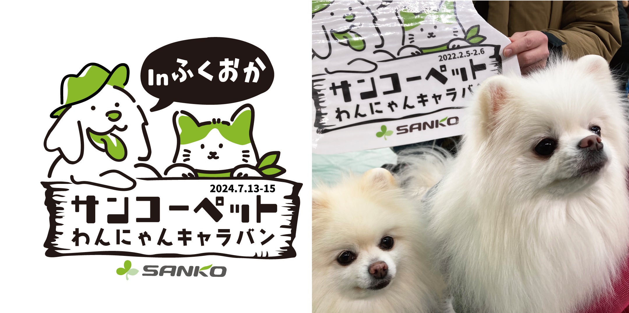 にゃんころさま専用ページ どこでもベッド サークル (26396) ゴロにゃんオリジナル 猫用