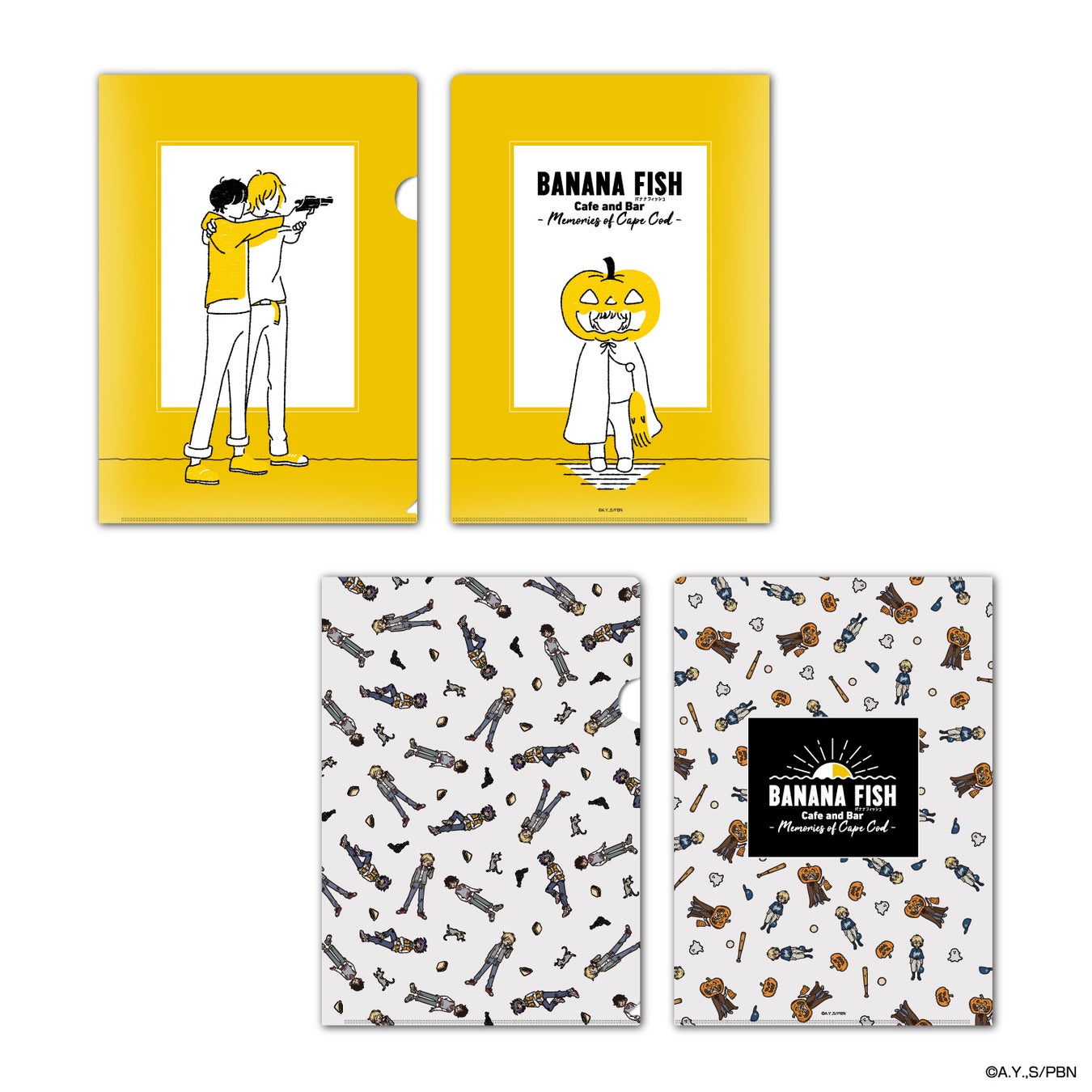 BANANA FISH Cafe and Bar – Memories of Cape Cod – 期間限定オープン! BANANA FISH Cafe and Bar – Memories of Cape Cod – 期間限定オープン!