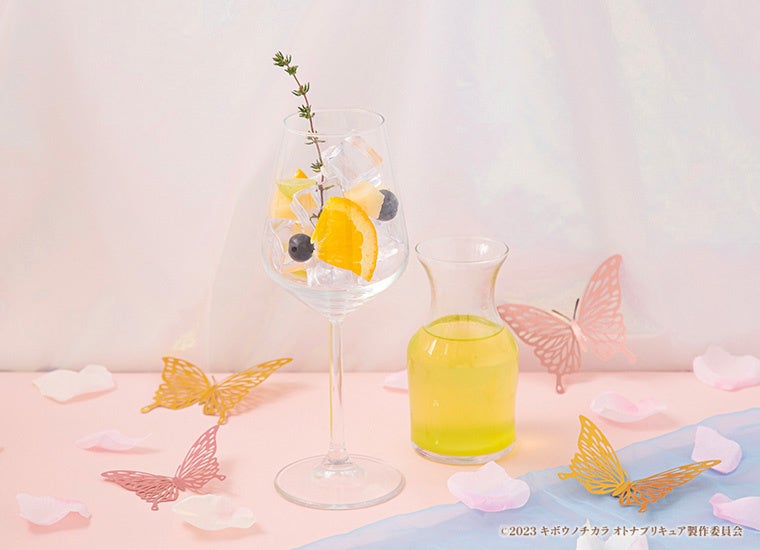 Cafe&Bar Time  白ワイン風ドリンク