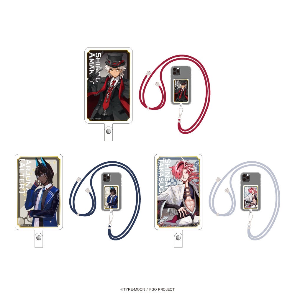 フォンタブ(全3種)