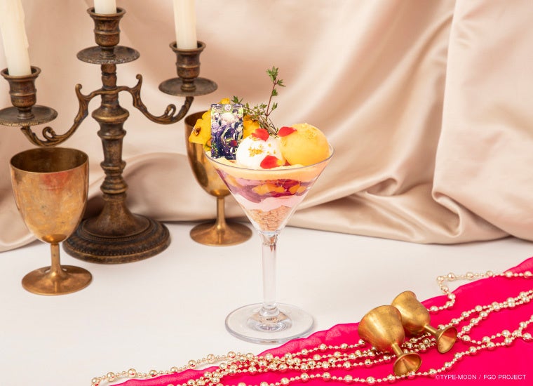 クラブ・アルゴノーツ ドルチェ