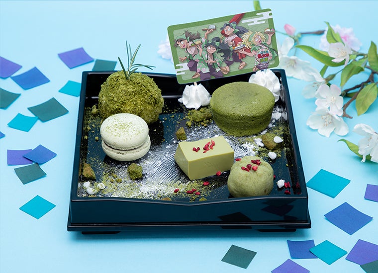 【茶屋】枯山水プレート