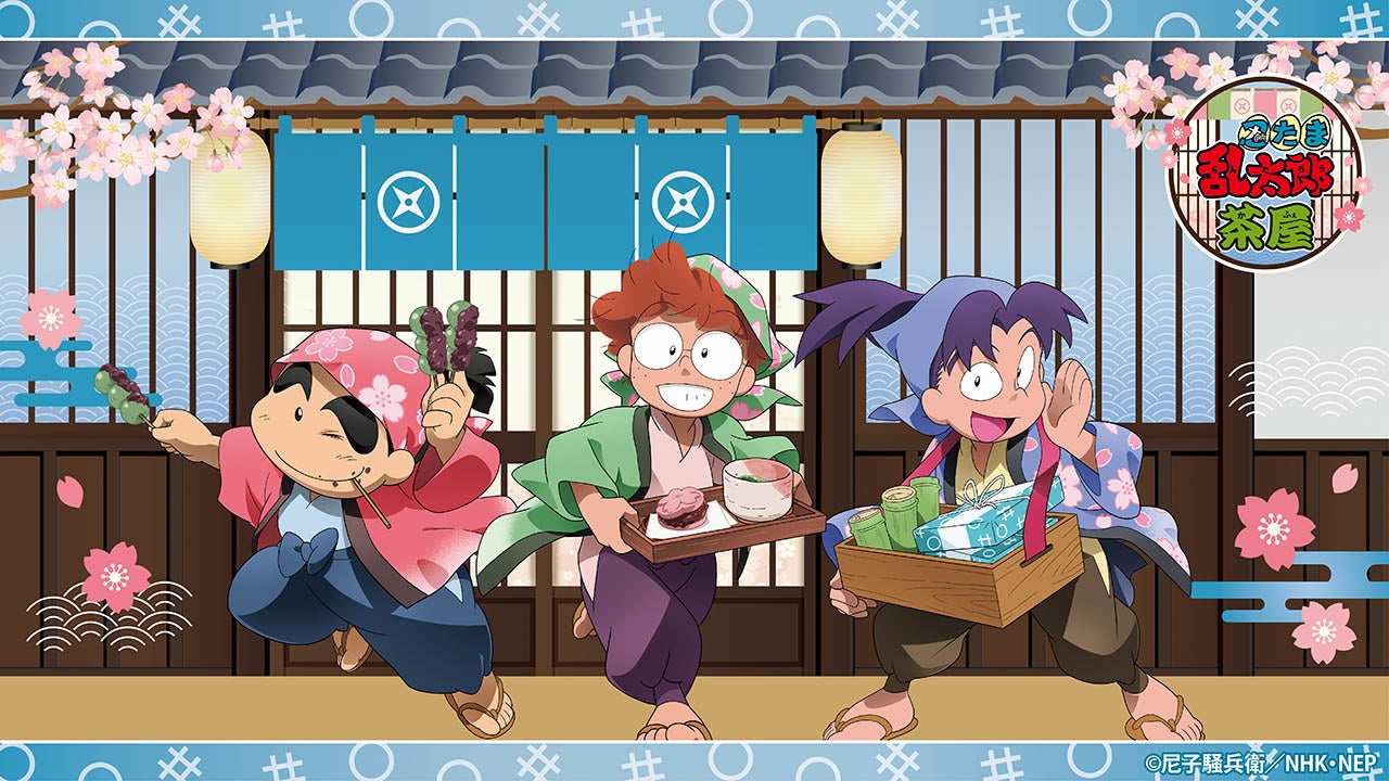 忍たま乱太郎 中在家長次 2種セット アクリルキーホルダー 六年生 最安挑戦 アクリルキーホルダー 忍たま乱太郎 中在家長次 2種セット アクリルキーホルダー 六年生 最安挑戦 アクリルキーホルダー