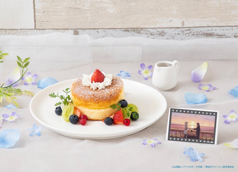 港町のパンケーキ