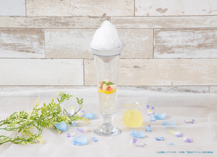 かき氷を出す魔法