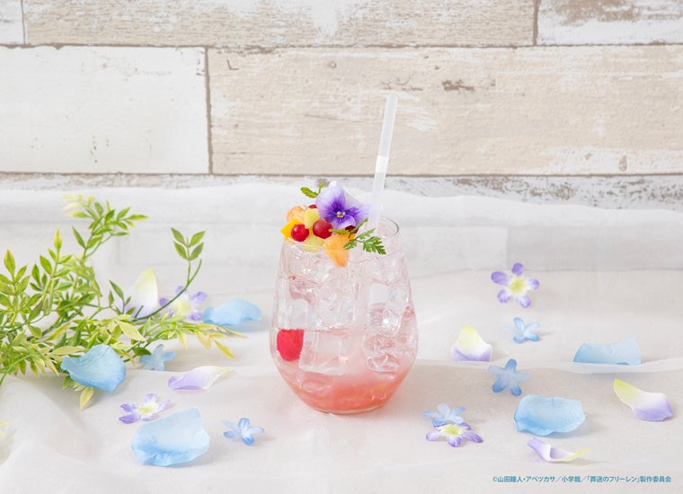 花畑を出す魔法