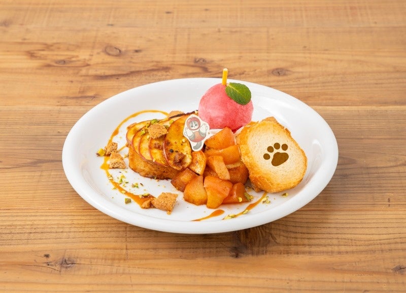 りんごフレンチにゃースト